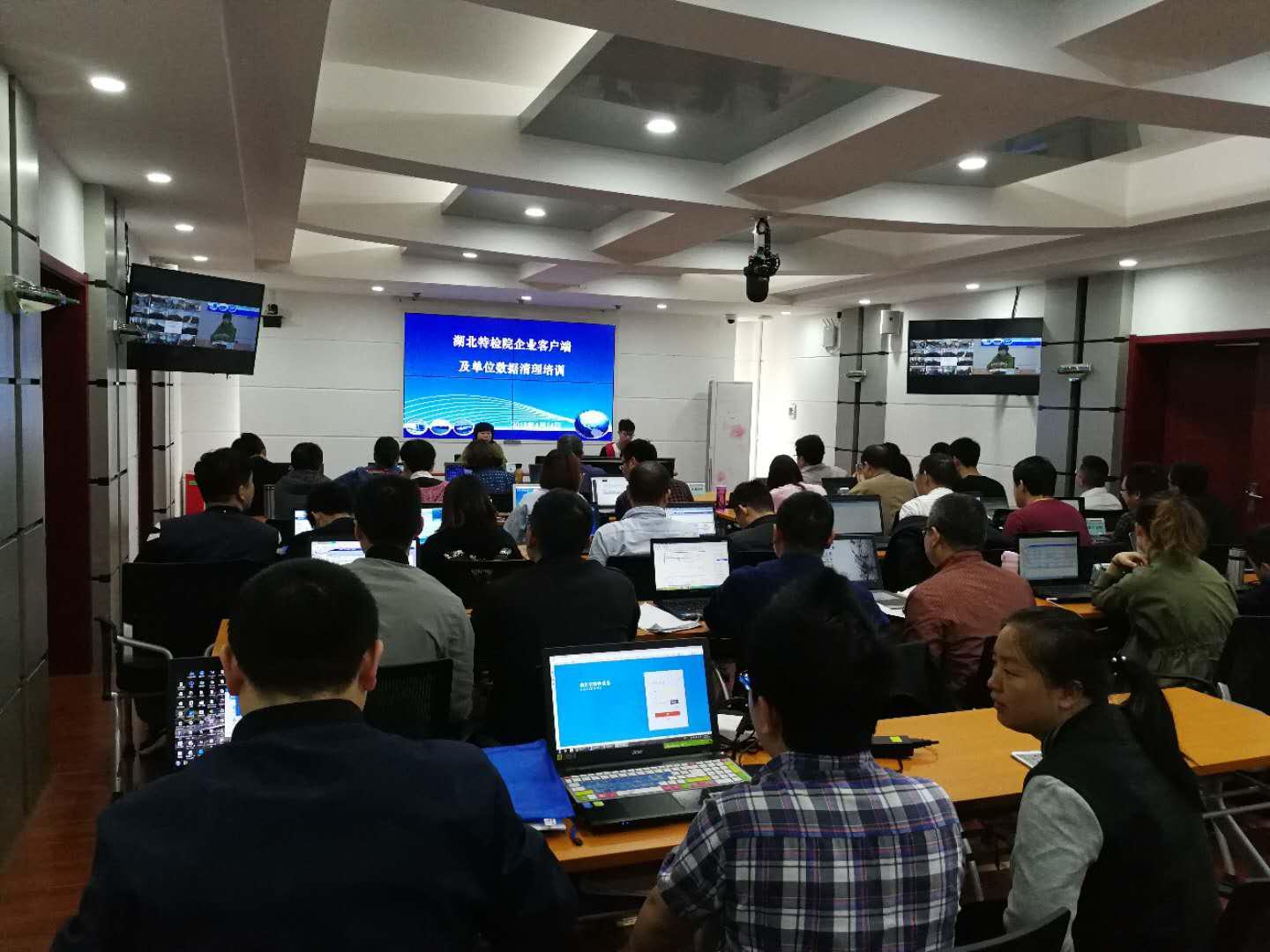 新闻简讯【游戏】手机游戏｜网络｜单机装备_天极网频道(图1)