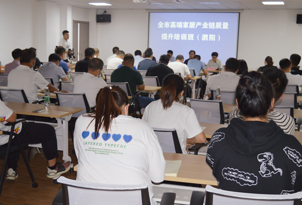 位于广东本科校园里的电竞学校在东莞(图1)