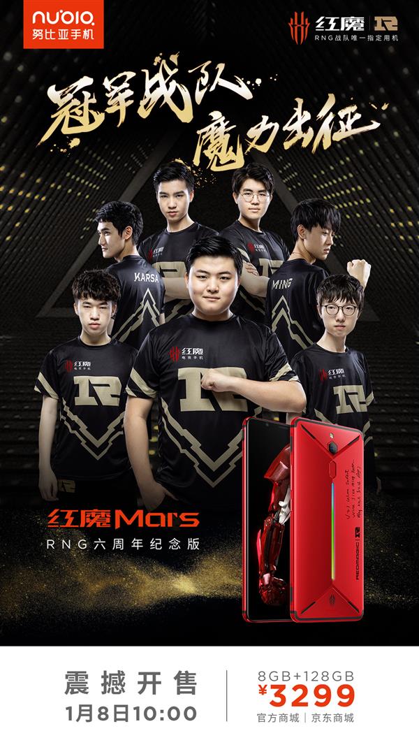 这里的篮球不止是竞技——2026“萨马兰奇杯”亚洲篮球大师邀请赛综述(图1)