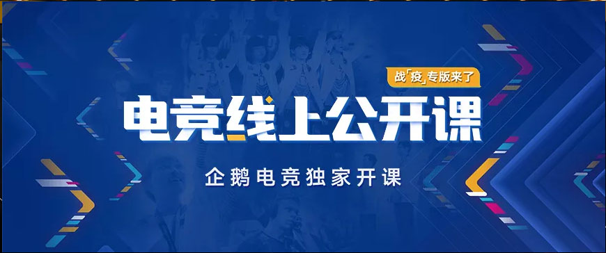 大成竞争优势混合A(图1)