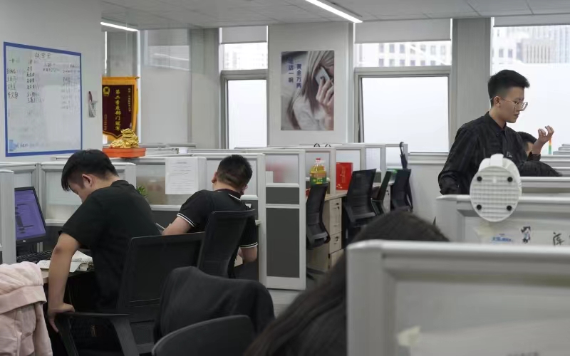 大国重器彰显创新底气——我国加快绘就高水平科技自立自强新图景(图1)