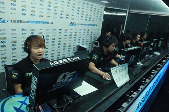 石家庄WLT国企电竞新势力崭露头角(图1)