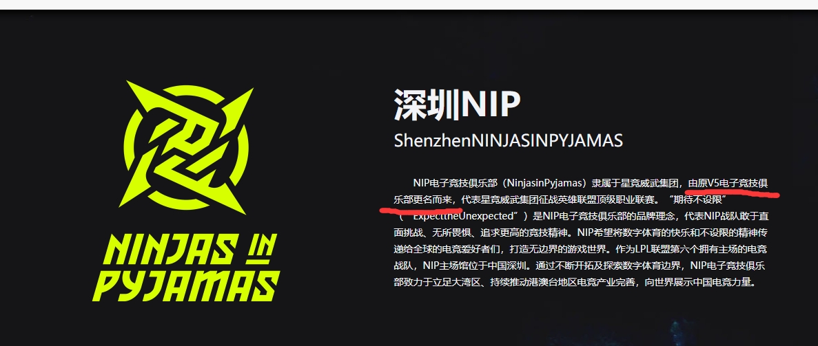 《彩虹六号:攻势》CN赛区正式成立!(图1)