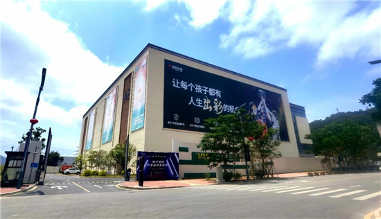 运动苏州2025|第2期:苏州健儿闪耀全运会硬核竞技实力为城市争光添彩(图1)