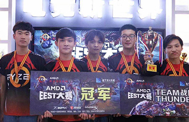 CF百城联赛-端游-穿越火线官方网站-腾讯游戏(图1)