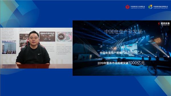 2026年武汉市政府工作报告（全文）(图1)