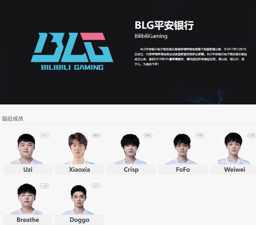 2023CFML秋季赛(图1)