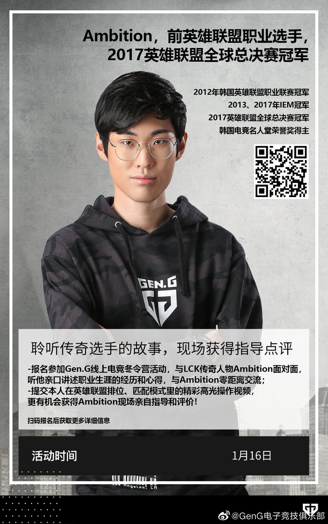 减肥训练营_减肥夏令营_全封闭式训练营机构_巅峰减重运动中心官网(图1)