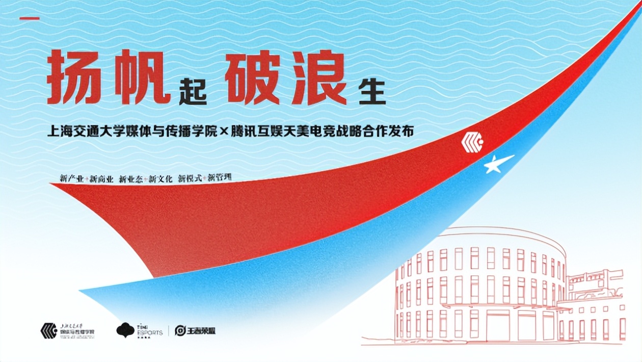 永州电竞培训有哪些电竞培训学校-零五网IT频道(图1)