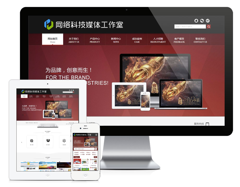 聚力“两园一河”联动发展科技民俗共舞春日京城第十四届北京国际风筝节盛大启幕(图1)