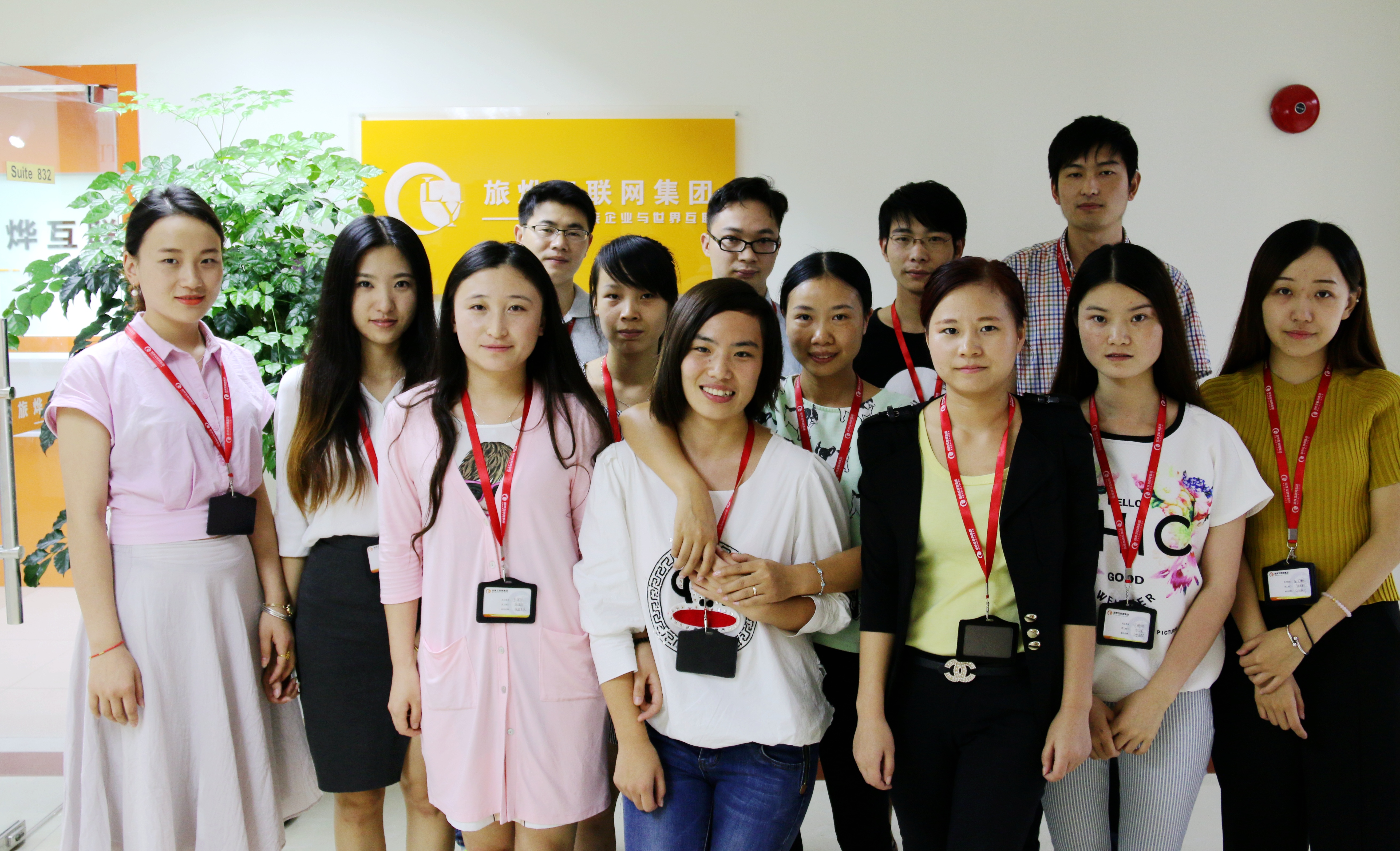 习近平给四所交通大学全体师生回信强调传承弘扬西迁精神聚焦国家重大战略需求为建设教育强国科技强国人才作出新贡献(图1)