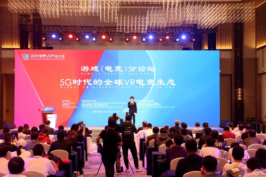 东莞电竞学校东莞学电竞费用学院校录取分数线(图1)