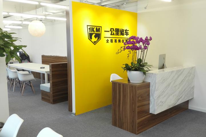 精准赋能助力民营企业千帆竞发(图1)