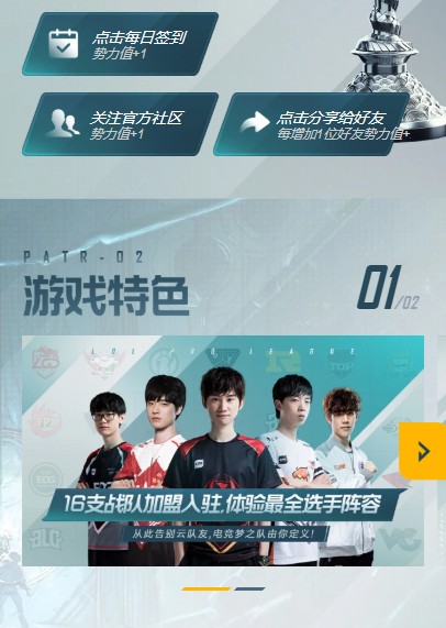 绝地求生买号怕被坑？(图1)