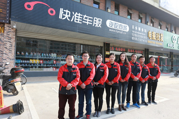 构建促进专精特新中小企业发展壮大机制(图1)