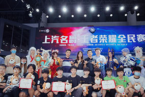 2026年电竞青训机构选择指南：适配青少年电竞人才培养多场景(图1)