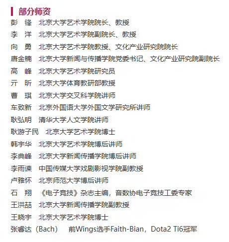 厦门教育一周要闻（2026420—264）(图1)