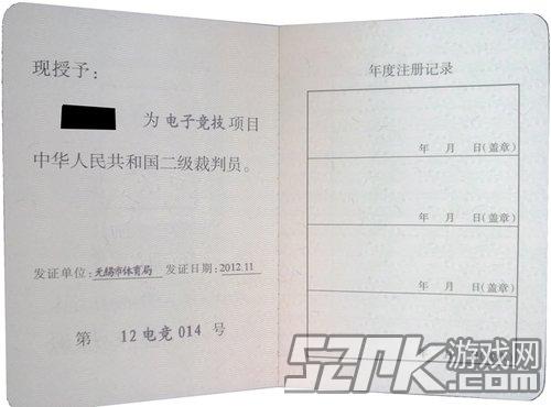 2026年5月三角洲俱乐部推荐深耕对局细节打造高质量游戏护航(图1)
