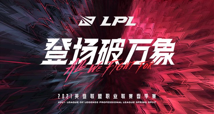 清远电竞学校:产教融合培育电竞新锐力量(图1)