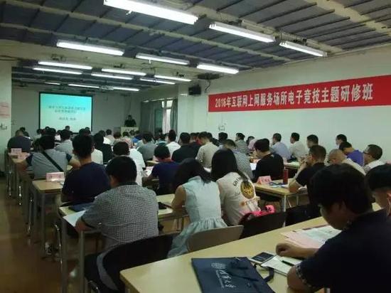 “工”聚青春电竞追梦趣味比赛圆满完赛(图1)