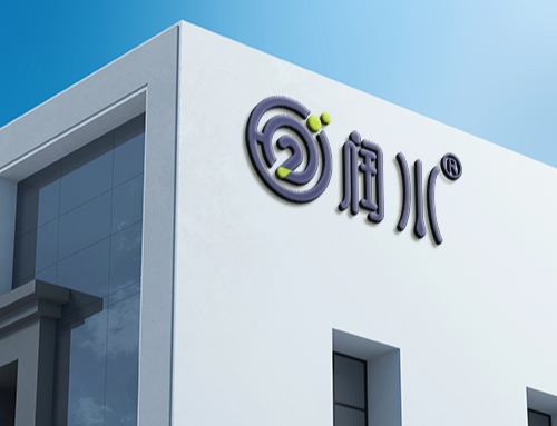群兴玩具股东股份拍卖多次流拍(图1)