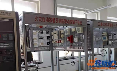 2024上海电竞学校暑期电竞特训营体验职业训练正确认知(图1)