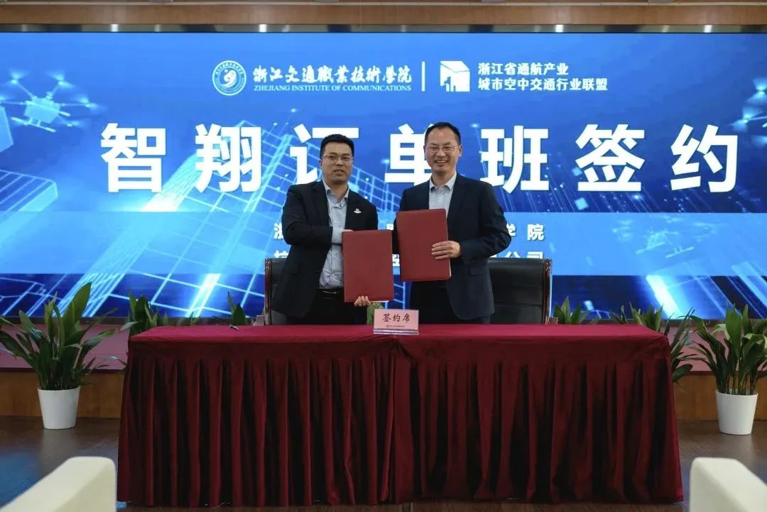 中图科技：筑牢氮化镓外延衬底核心壁垒深耕全球LED上游材料领域(图1)