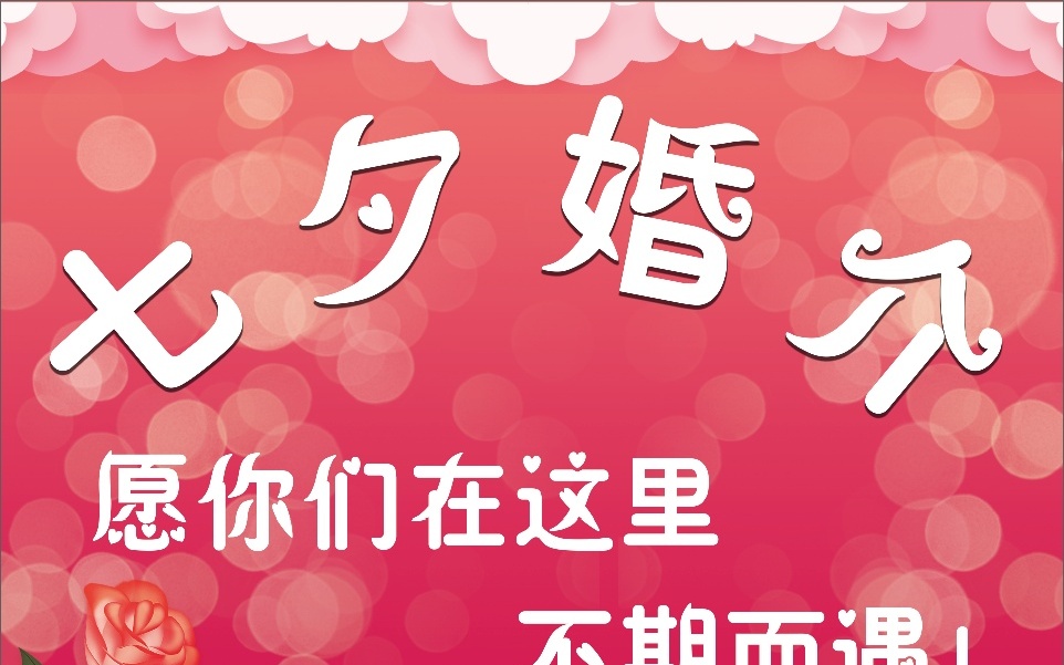 2026年当下山东省电竞赛事承办与培训学校的良心之选深度解析(图1)
