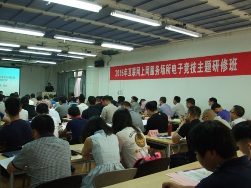 2026穿越火线夏季电竞嘉年华落幕长青IP与“电竞之都”双向奔赴(图1)