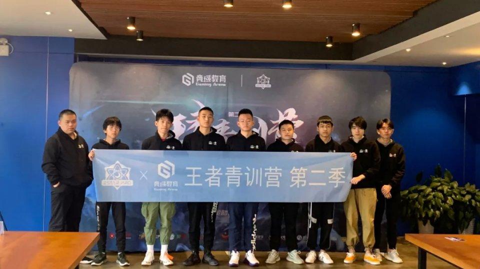 人才短缺对2026年电竞行业未来的深层影响及破局路径分析(图1)