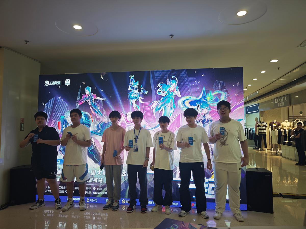 Uwin电竞-点燃电子竞技激情(图1)