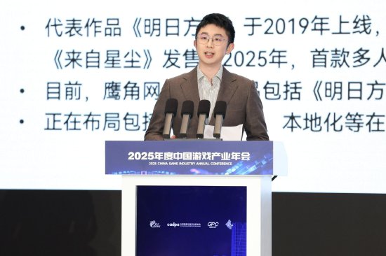 以科技为翼数字普惠服务赣鄱实体经济(图1)