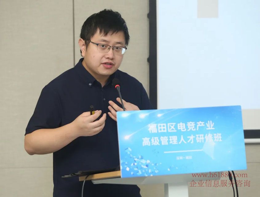 【深圳特区报】首届“电竞粤超”赛区对抗赛启动湾区、粤西、潮汕、客家、广府五大赛区轮番坐镇主场(图1)