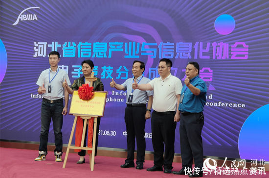 北京市中山实验学校的个人主页(图1)