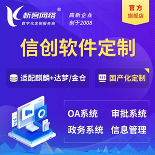观点评论--辽宁频道--人民网_网上的人民日报(图1)