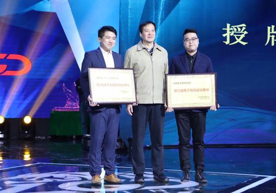 电竞梦想启航地榜亿电竞学校2025年招生正式启动(图1)