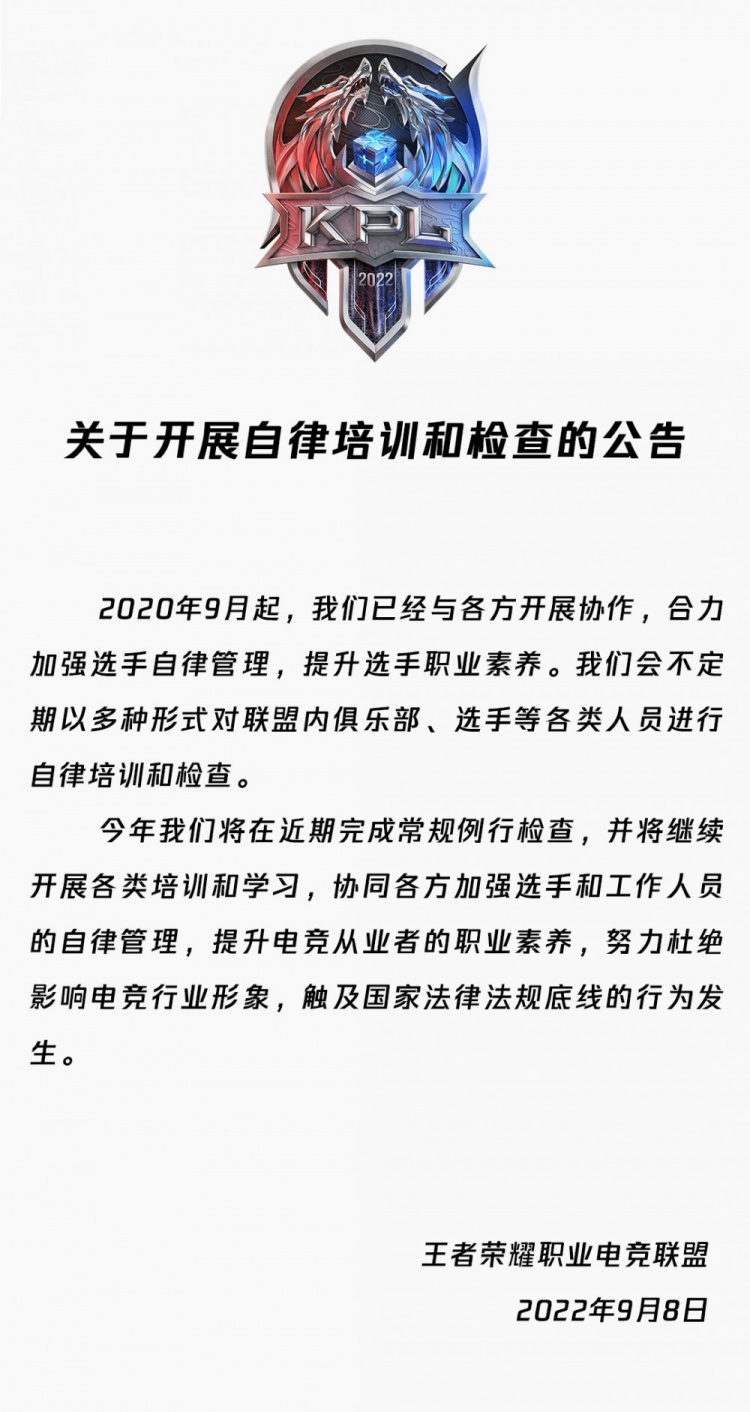赛事为机育大国工匠(图1)