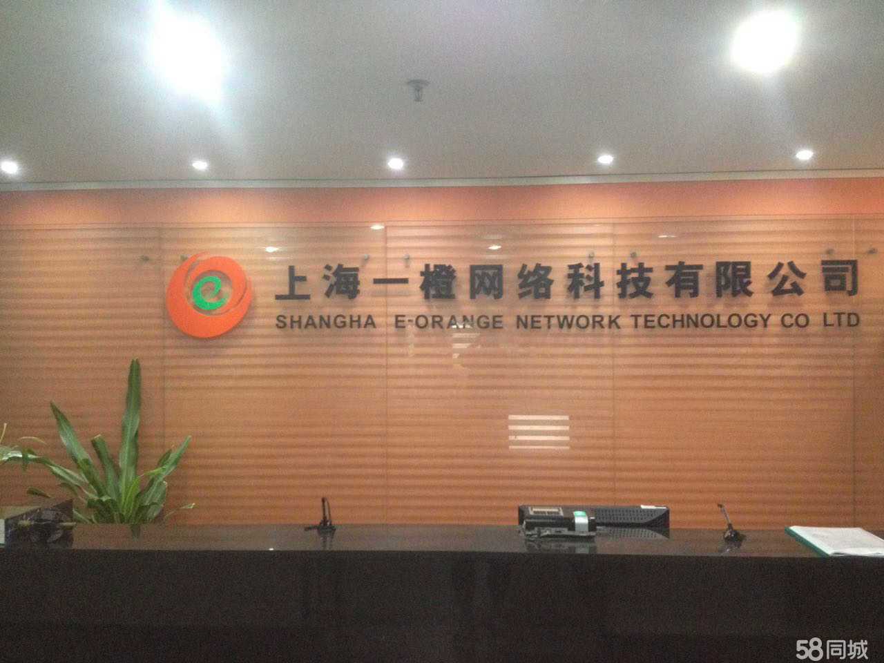 智库名录_中国网(图1)