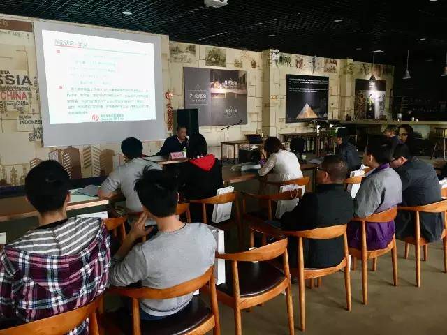 电子竞技在远程培训中的应用与实践(图1)
