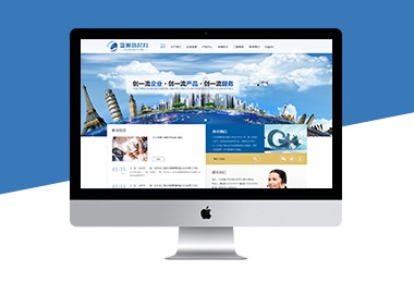 农业科技企业企培电竞化案例