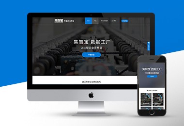 一竞技平台新兴产业培训案例