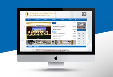 一竞技平台组织管理培训案例