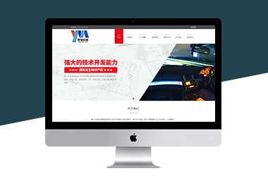 企业团队执行训练案例